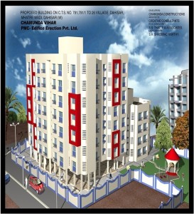 edifice erections proposed bldg chamunda vihar mhatre wadi dahisar west mumbai